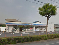 ローソン 足利葉鹿町店