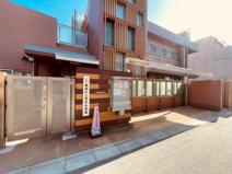 豊島区立 要町保育園