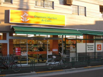 アコレ 千川店