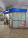 ローソン ＬＡＷＳＯＮ＋ｔｏｋｓ宮崎台駅