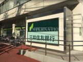  三井住友銀行 白山支店