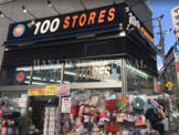 THE HUNDRED STORES