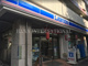  ローソン 文京白山五丁目店の画像