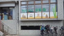たけのこ保育園