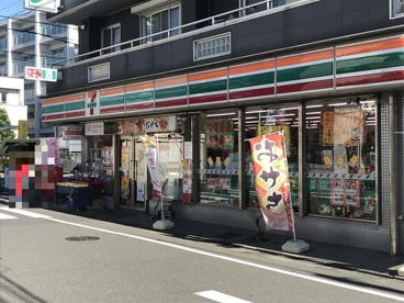 セブン‐イレブン 世田谷北沢店の画像1