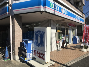 ローソン 大原一丁目店の画像1