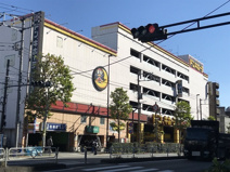 ドン・キホーテ環七方南町店