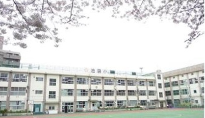 池袋小学校の画像1