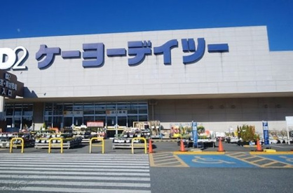ケーヨーデイツー月輪駅前店の画像1