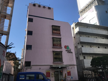 大原クリニックの画像1