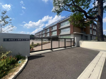 練馬区立関町北小学校の画像1