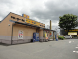 松屋　日立桜川町店