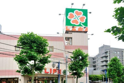 ライフ新大塚店の画像1
