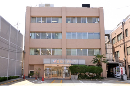豊島中央病院の画像1