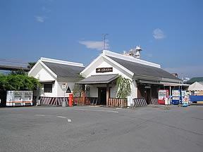 下曽我駅の画像1