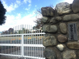 国立市立国立第二小学校