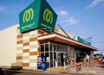 マミーマート 坂戸入西店