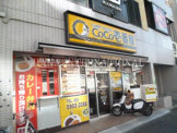 カレーハウスCoCo壱番屋 北区王子明治通店