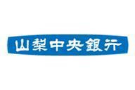 山梨中央銀行中道支店