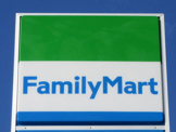 ファミリーマート甲府南インター店