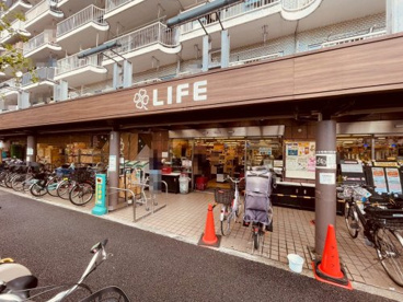 ライフ 南台店の画像1