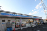 ローソン 足立一ツ家店
