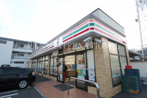 セブンイレブン 足立花保南店