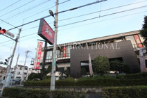  天狗花畑店