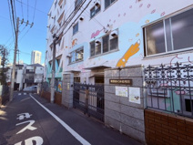 帝京めぐみ幼稚園