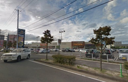 TSUTAYA　桑野店の画像1
