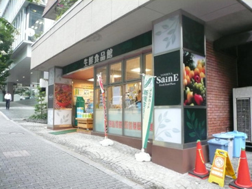よしやの画像1