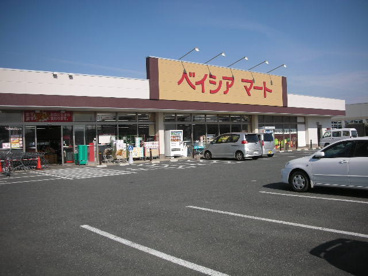 ベイシアマート太田富沢店の画像1