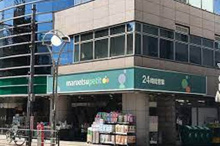 マルエツ プチ 高田馬場店