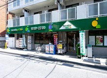 スーパー マルエツプチ 雑司が谷二丁目店
