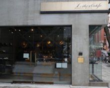 リベルターブル 赤坂