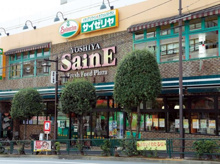 サイゼリヤ 牛込柳町店