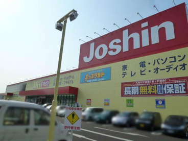  ジョーシン鳳店の画像1