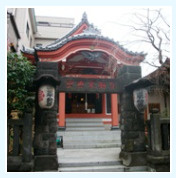 出世不動尊の画像1