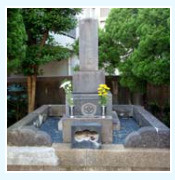 間宮林蔵墓の画像1