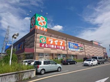  ライフ石津店の画像1