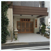 大嶽部屋の画像1