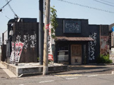 じゅうじゅう屋　八尾萱振店