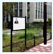  佐久間象山砲術塾跡の画像