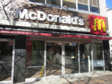 マクドナルド 板橋駅前店