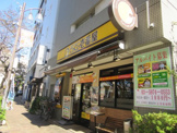 CoCo壱番屋 JR板橋駅東口店