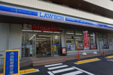 ローソン　横浜星川一丁目店