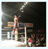  新木場 1st RINGの画像1