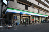 ファミリーマート西三荘店