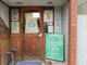 La　Bodhi　Clttaの画像