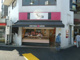 ちよだ鮨　住吉店の画像
